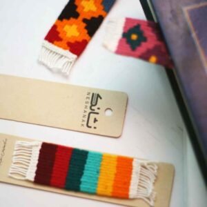 Kilim-Bookmark13