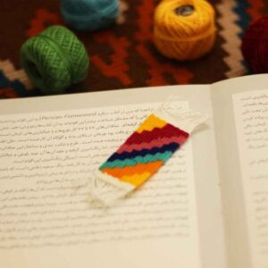 Kilim-Bookmark22-2