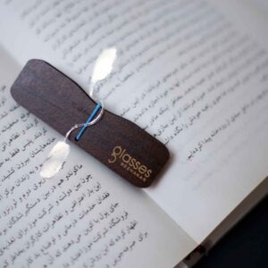 Reading Glass