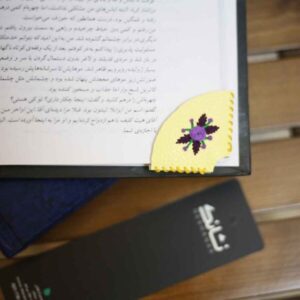 Corner Bookmark