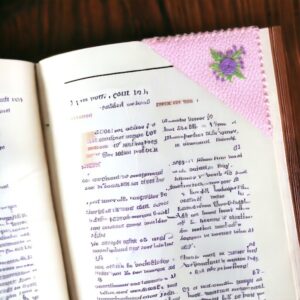 Corner Bookmark