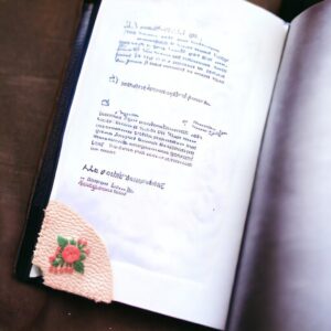 Corner Bookmark