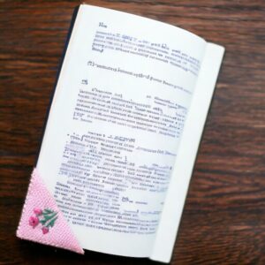 Corner Bookmark