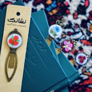 Handmade Embroidery Clip Bookmark