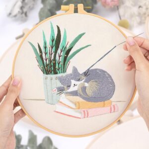 Cat Book Lover Embroidery