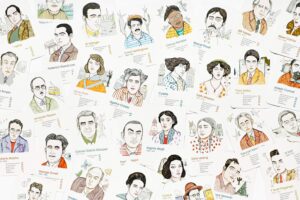 The Writers Game Modern Authors