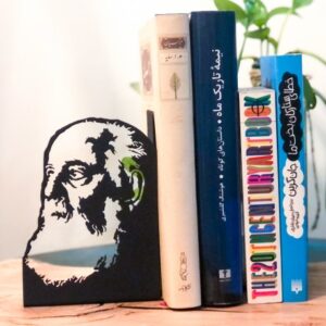 Black steel bookend Hooshang Ebtehaj poet face