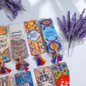 Persian Calligraphy Bookmark
