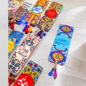 Persian Calligraphy Bookmark