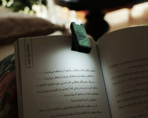 Tiny Booklight