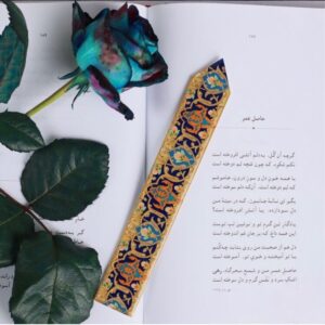 Tazhib Bookmark