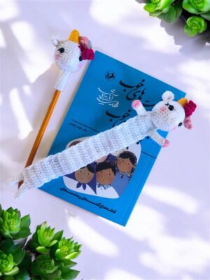 Knitted Pencil Toppers and Bookmark Set